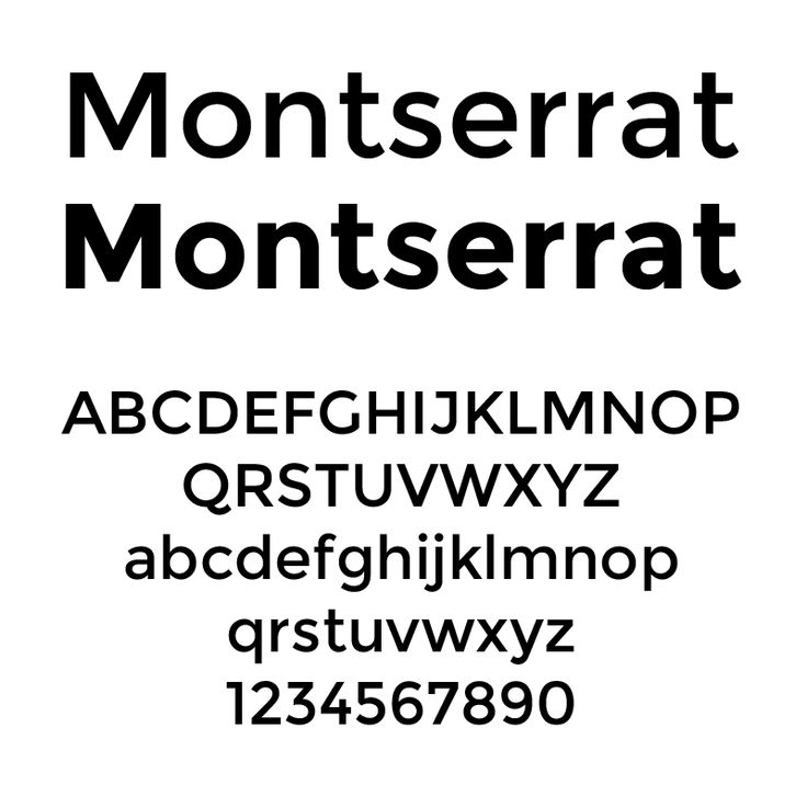 Шрифт Montserrat