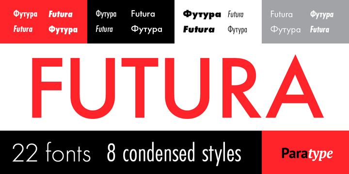 Шрифт Futura PT