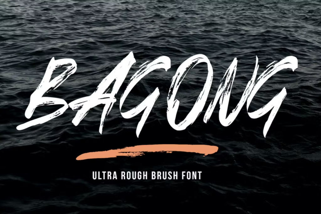 Шрифт Bagong Brush Font